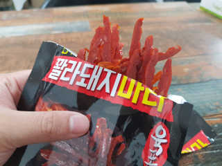 위드님이 올린 리뷰 사진 2