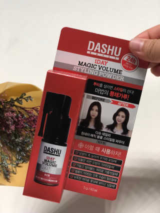 행복하게님이 올린 리뷰 사진 2