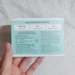 나기님이 올린 리뷰 사진 4