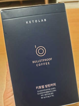키토랩 방탄커피 일주일용 — 3점을 준 리뷰어가 2019년 4월 올린 사용 사진