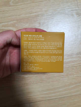 콩콩님이 올린 리뷰 사진 2