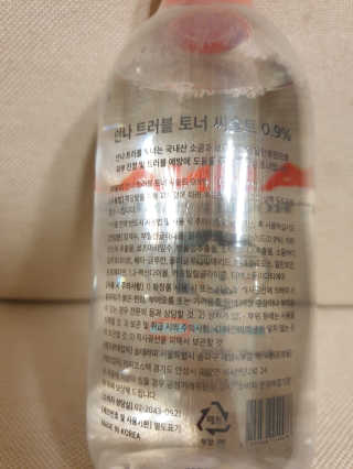 JihyeChoi님이 올린 리뷰 사진 3