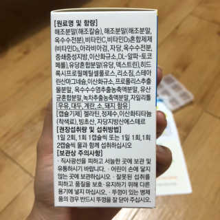 v정화v님이 올린 리뷰 사진 3