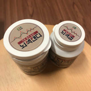 리뷰의여왕님이 올린 리뷰 사진 2