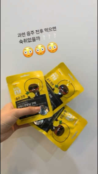 조이님이 올린 리뷰 사진 1