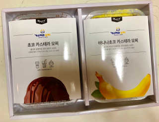 나씨와이프님이 올린 리뷰 사진 1