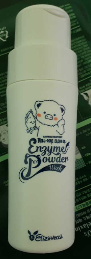 사평역에서님이 올린 리뷰 사진 2