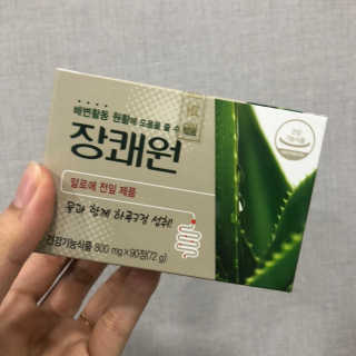 채유니닝니잉님이 올린 리뷰 사진 1