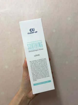 JuheeHeo님이 올린 리뷰 사진 1