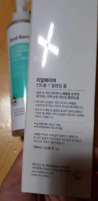 김영일님이 올린 리뷰 사진 3