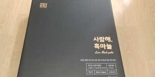 란이님이 올린 리뷰 사진 1