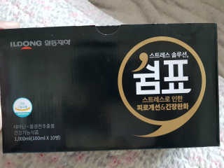 김명근님이 올린 리뷰 사진 1