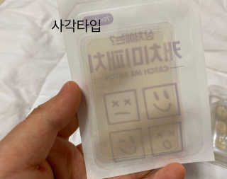 쮸아님이 올린 리뷰 사진 4