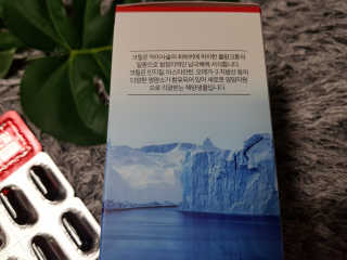 해피바이스러스님이 올린 리뷰 사진 3