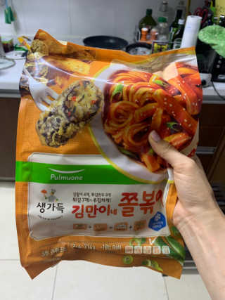 데닌슈님이 올린 리뷰 사진 2