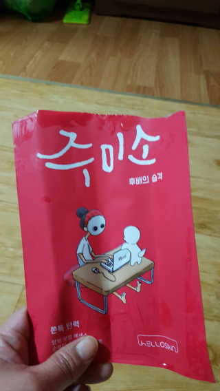 컴백08리터님이 올린 리뷰 사진 2