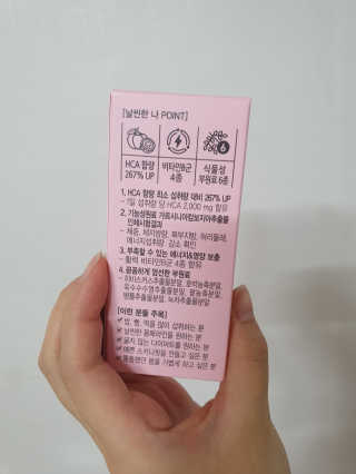 차차님이 올린 리뷰 사진 2