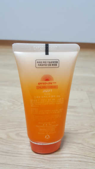 꾸울님이 올린 리뷰 사진 3