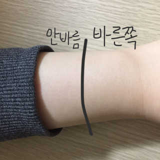 또잉이님이 올린 리뷰 사진 3