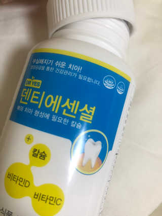 송송님이 올린 리뷰 사진 1