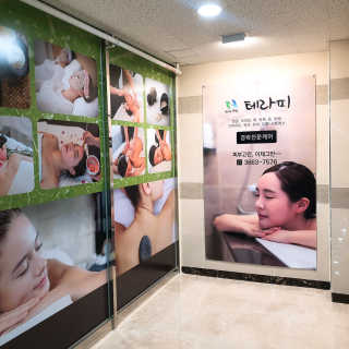우주님이 올린 리뷰 사진 3
