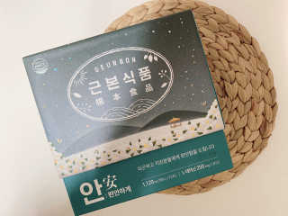 댑빵이님이 올린 리뷰 사진 2