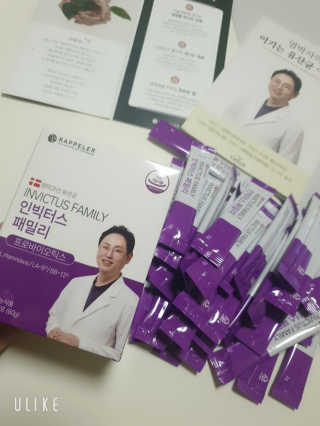 라플레 유해균을 이겨 튼튼한 장으로,  인빅터스 패밀리 — 5점을 준 리뷰어가 2019년 4월 올린 사용 사진