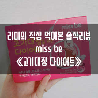 gillim_e님이 올린 리뷰 사진 1