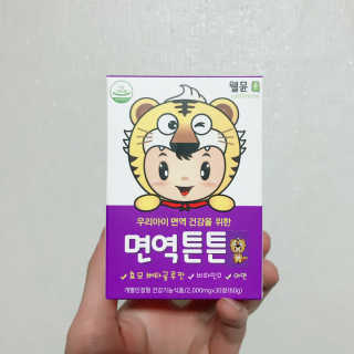 자혁님이 올린 리뷰 사진 1
