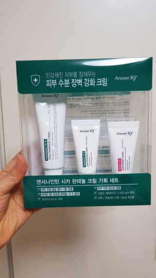 곰지님이 올린 리뷰 사진 1