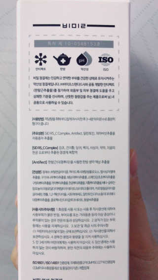 SeoYoonJang님이 올린 리뷰 사진 2