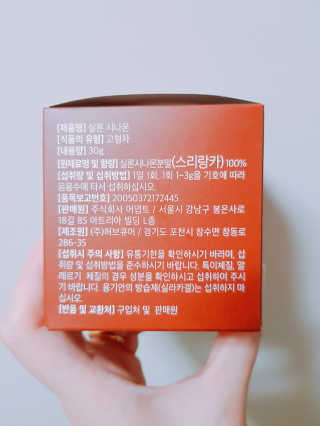youngran님이 올린 리뷰 사진 2