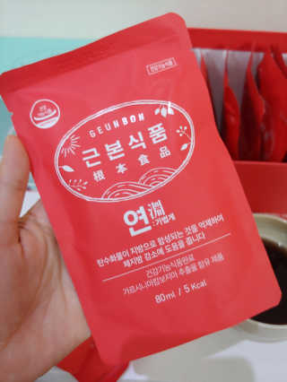 홍제이님이 올린 리뷰 사진 4