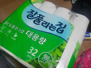퉁퉁이님이 올린 리뷰 사진 1