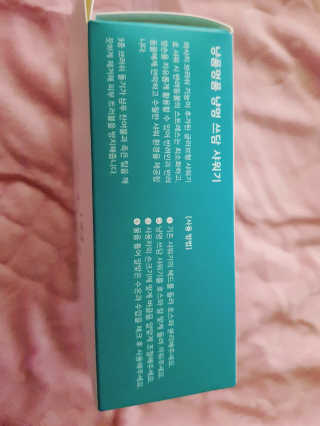 뚠꾸뚠꾸💕님이 올린 리뷰 사진 2