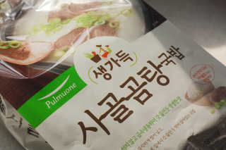 je님이 올린 리뷰 사진 2