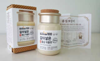 쩐하맘님이 올린 리뷰 사진 1