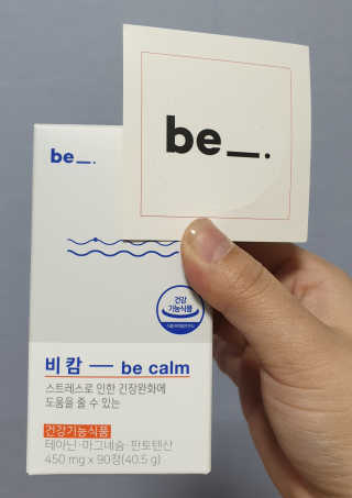 땡글님이 올린 리뷰 사진 2