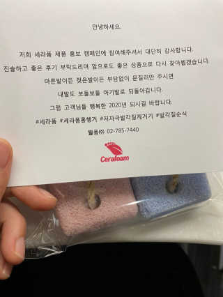 파이누이님이 올린 리뷰 사진 1