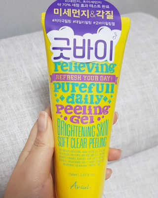 영이님이 올린 리뷰 사진 1