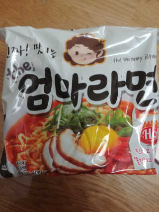 사회복지요리사님이 올린 리뷰 사진 2