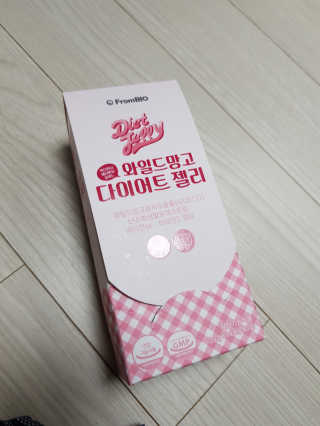 호잇님이 올린 리뷰 사진 2