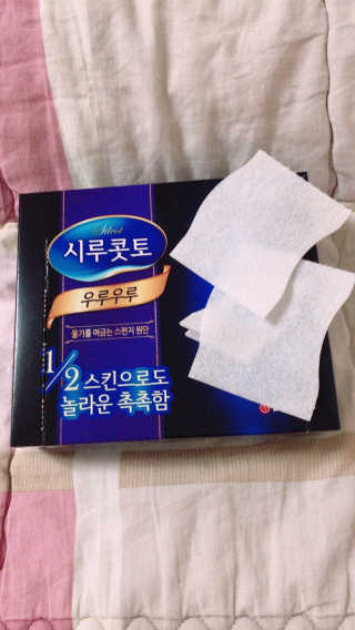 박혜림님이 올린 리뷰 사진 1