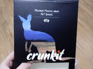 핏펫 크런킷 레어프로틴 — 5점을 준 리뷰어가 2020년 1월 올린 사용 사진