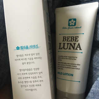 릴리lily님이 올린 리뷰 사진 2