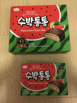 남매연년생엄마님이 올린 리뷰 사진 1