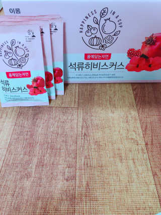 bk6329님이 올린 리뷰 사진 3