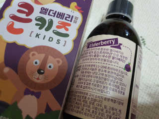 서블리님이 올린 리뷰 사진 2