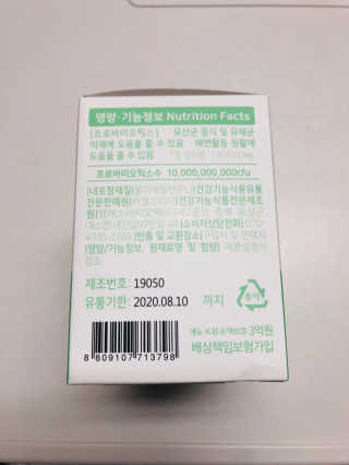 Xinza님이 올린 리뷰 사진 3