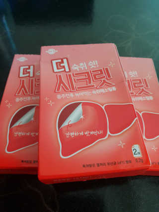 리뷰쓰는언니님이 올린 리뷰 사진 1